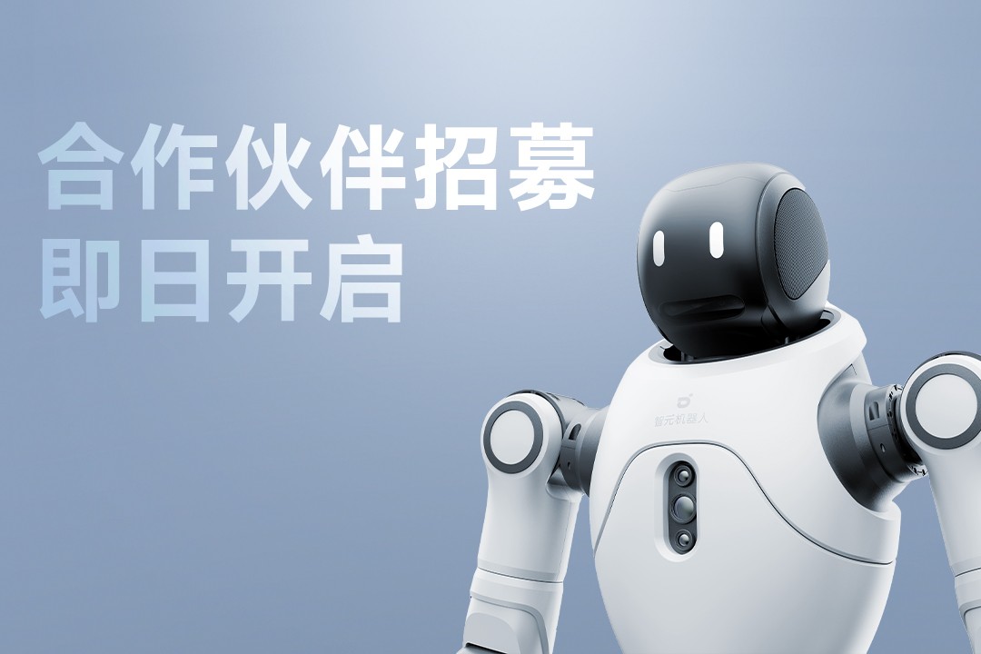 灵动有生命，亲和全智能 | 乐玩lewin灵犀X2...